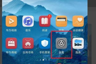 华为电脑怎么使用按钮调节音量(华为电脑如何使用按钮调节音量,简单操作指南) 华为电脑怎么使用按钮调节音量(华为电脑如何使用按钮调节音量,简单操作指南)