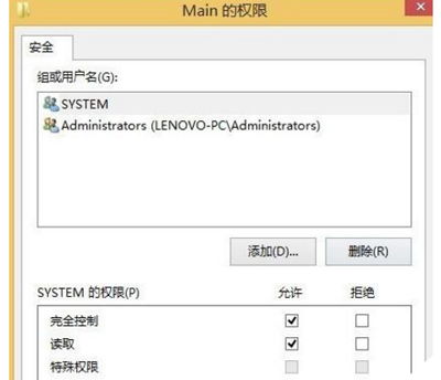 华为电脑浏览器怎么关闭(华为电脑浏览器关闭步骤详解)