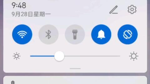 电脑用华为ai字幕怎么设置(华为AI字幕设置指南，轻松实现电脑上的字幕功能)