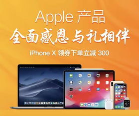 京东抢华为电脑端怎么抢(京东抢华为电脑端攻略，如何轻松获取心仪产品)