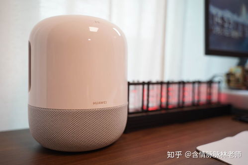华为音箱怎么用电脑蓝牙播放(华为音箱与电脑蓝牙连接，音乐无线畅享)