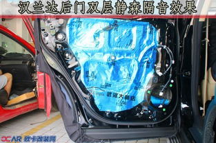 汽车音响加多少低音炮(汽车音响升级，低音炮的数量与选择的艺术)