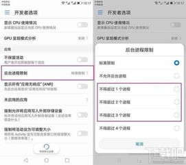 华为电脑变得卡怎么办(华为电脑卡顿问题解决方案)