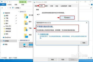 华为电脑变得卡怎么办(华为电脑卡顿问题解决方案)