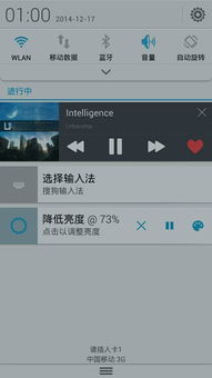 华为电脑怎么关原键盘灯(华为电脑如何关闭原键盘灯) 华为电脑怎么关原键盘灯(华为电脑如何关闭原键盘灯)