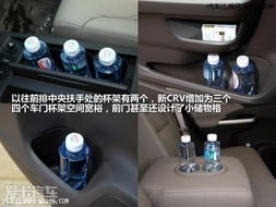 汽车锁架多少钱一瓶(汽车锁架价格解析，多少钱一瓶？