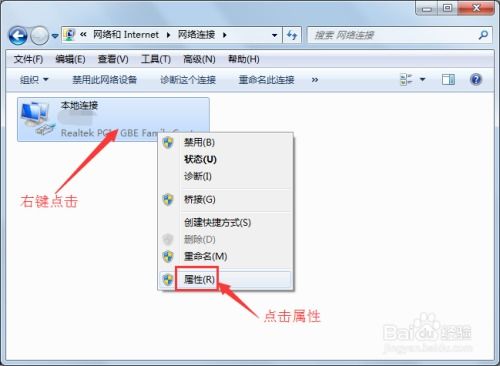 华为电脑命名设备怎么改(华为电脑设备命名更改步骤详解) 华为电脑命名设备怎么改(华为电脑设备命名更改步骤详解)