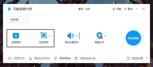 华为电脑半屏了怎么退出(华为电脑半屏了怎么退出—详解解决方案)