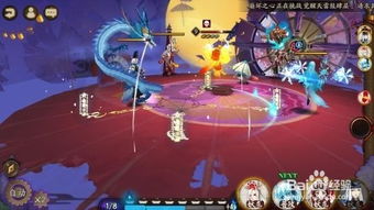 阴阳师华为怎么传到电脑(阴阳师华为版如何轻松传输至电脑)