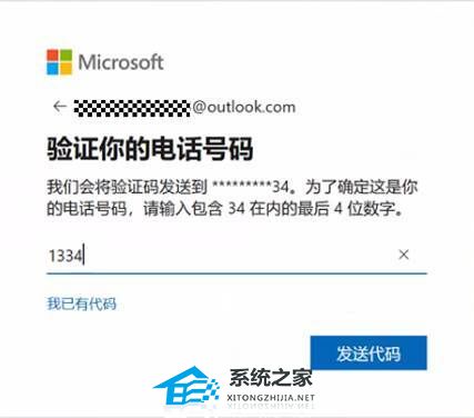 华为电脑pin码怎么改(华为电脑PIN码修改步骤详解)