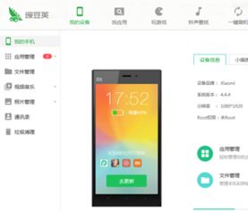 华为7s怎么连不上电脑(华为nova 7s无法连接电脑的解决指南)