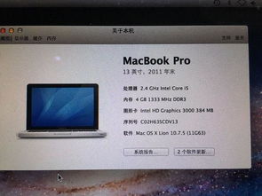华为电脑键盘灯怎么设置亮(华为电脑键盘灯亮度设置指南)