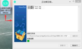 华为6电脑模式怎么开不了(华为电脑模式无法启动的解决方法) 华为6电脑模式怎么开不了(华为电脑模式无法启动的解决方法)