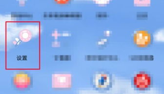 华为电脑怎么改密码指纹(华为电脑指纹识别密码修改教程)