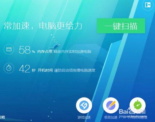 华为新电脑卡顿怎么恢复(华为新电脑卡顿恢复策略) 华为新电脑卡顿怎么恢复(华为新电脑卡顿恢复策略)