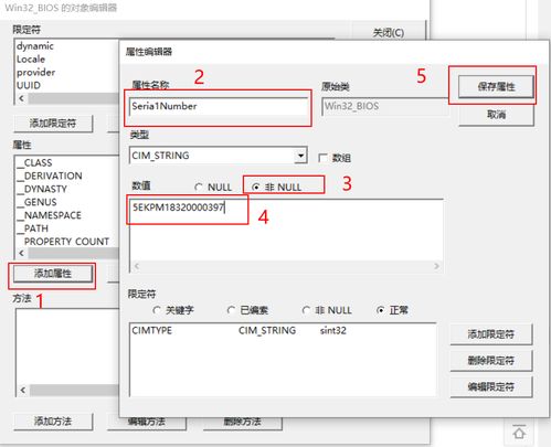 华为电脑输入法怎么解(华为电脑输入法常见问题解析及解决策略) 华为电脑输入法怎么解(华为电脑输入法常见问题解析及解决策略)