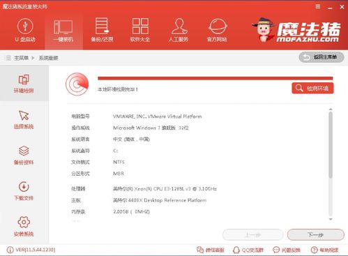 华为电脑怎么限制win 10更新(华为电脑如何限制Windows 10更新，方法与策略)