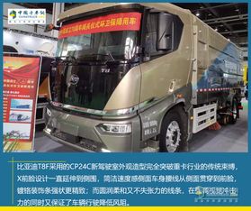 陈江到和平要多少钱汽车(陈江到和平汽车票价详解，费用、时间与路线)