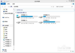 华为电脑c盘文件怎么压缩(华为电脑C盘文件压缩详解)