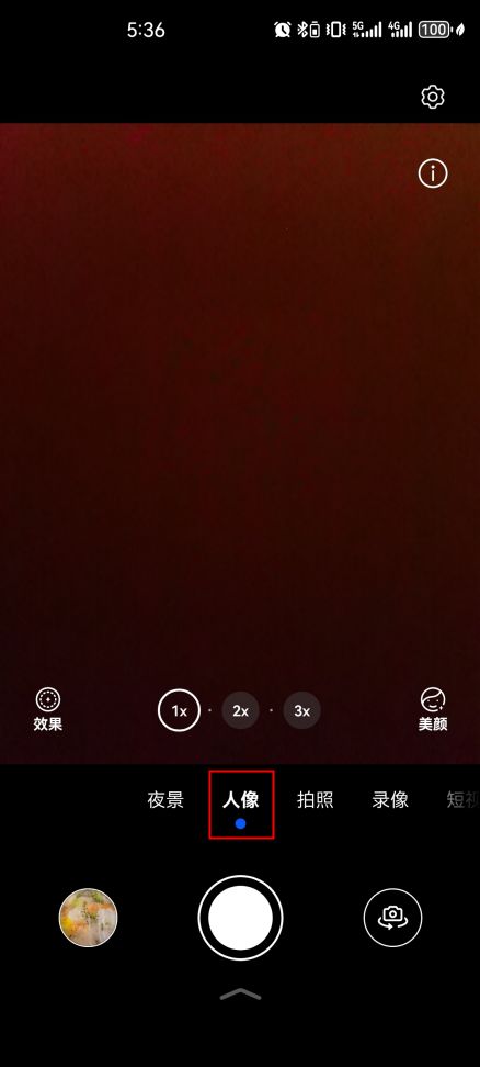 华为电脑怎么在屏幕上画线(华为电脑屏幕画线指南，轻松掌握绘制技巧)