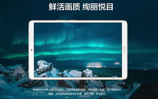 华为电脑怎么样提高情商(华为电脑用户如何提升情商—职场必备技能的培养与实践)