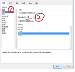 苹果短信导入华为电脑怎么操作(如何将苹果短信导入华为电脑，详细操作指南)