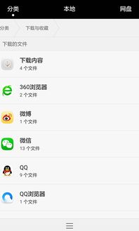 苹果短信导入华为电脑怎么操作(如何将苹果短信导入华为电脑，详细操作指南)