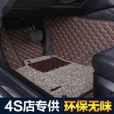 汽车脚垫多少一平方米(汽车脚垫价格解析，多少一平方米？