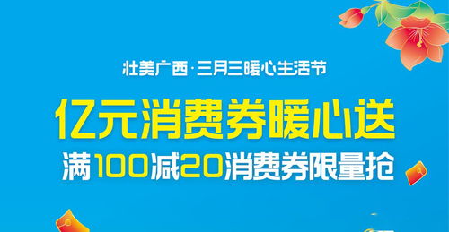 采购商回应婚宴吃掉50万东家拒付款(婚宴消费纠纷,采购商回应巨额账单拒付款事件) 采购商回应婚宴吃掉50万东家拒付款(婚宴消费纠纷,采购商回应巨额账单拒付款事件)