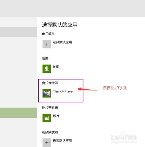 华为电脑系统怎么换头像(华为电脑系统如何更换头像—详细步骤指南)