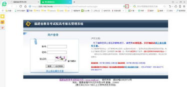 华为电脑浏览器怎么兼容(华为电脑浏览器兼容性优化指南)