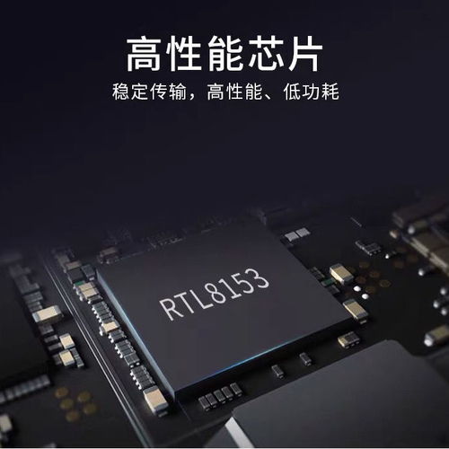 华为手机怎么接电脑usb网卡(华为手机如何通过USB连接电脑网卡)