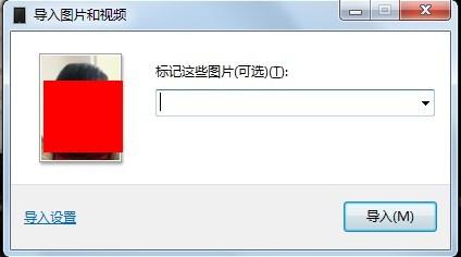 怎么把ipad照片传到华为电脑(如何将iPad照片高效传输至华为电脑)