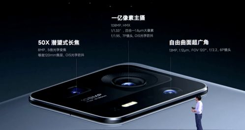 怎么用nfc和华为电脑连接(华为电脑与NFC连接，探索无线未来的关键一步)