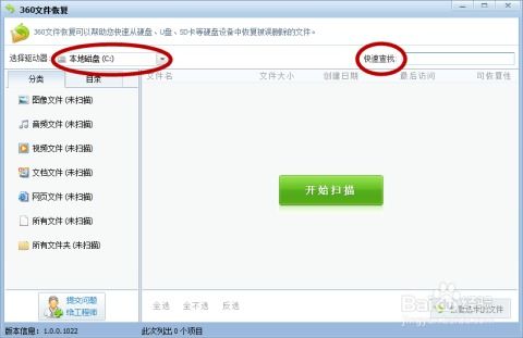 华为电脑驱动删除怎么办(华为电脑驱动删除怎么办—恢复与解决指南)