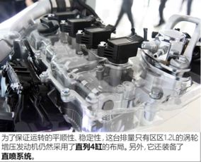 汽车发动机改涡扇多少钱(汽车发动机改涡扇，成本与考量)