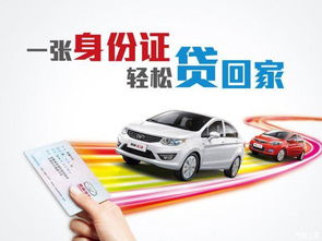 福清修小汽车空调多少钱(福清修小汽车空调的费用解析)