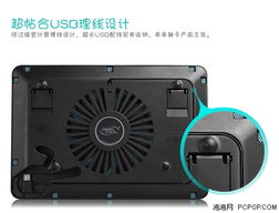 华为电脑散热器怎么装(华为电脑散热器安装指南) 华为电脑散热器怎么装(华为电脑散热器安装指南)