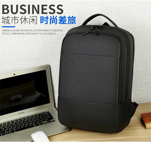 电脑商务背包华为怎么用(华为电脑商务背包的使用指南)