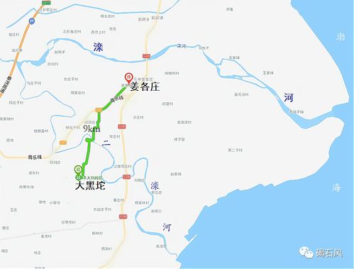 昌黎有多少家汽车站在哪(昌黎汽车站分布概览)