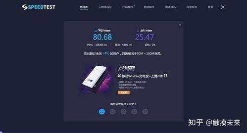 华为电脑怎么接网线上网(华为电脑如何接网线上网—详细操作指南)