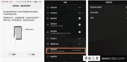 华为电脑怎么按f1(华为电脑使用指南，如何轻松按下F1键)
