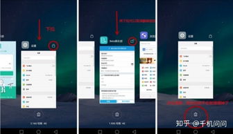 华为电脑费电快怎么办(华为电脑费电快怎么办，优化电池使用与解决耗电问题)