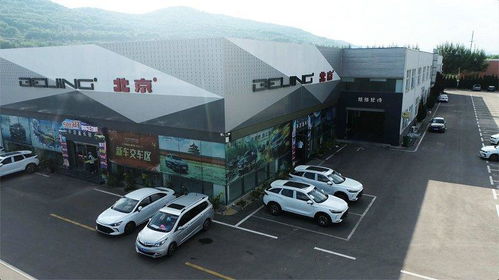 平凉汽车站到安康多少钱(平凉汽车站到安康的费用详解)