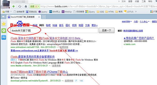 华为平板电脑wps表格怎么制作(华为平板电脑WPS表格制作详解)