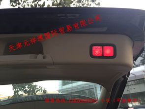 汽车门板包边设备多少钱(汽车门板包边设备价格解析)