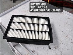 上海汽车换减震器多少钱(上海汽车换减震器价格解析)