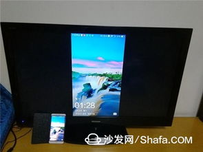华为电脑自动弹跳怎么关(华为电脑自动弹跳现象解析及关闭方法) 华为电脑自动弹跳怎么关(华为电脑自动弹跳现象解析及关闭方法)
