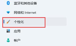 华为电脑命名怎么改颜色(华为电脑命名颜色的个性化更改指南)