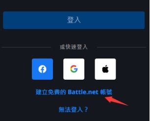 华为电脑版逗游怎么下(华为电脑版逗游游戏平台的下载与安装指南) 华为电脑版逗游怎么下(华为电脑版逗游游戏平台的下载与安装指南)